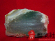 緬甸漢白玉