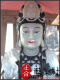 觀世音菩薩