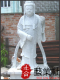 白玉仙女