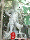 緬甸漢白玉